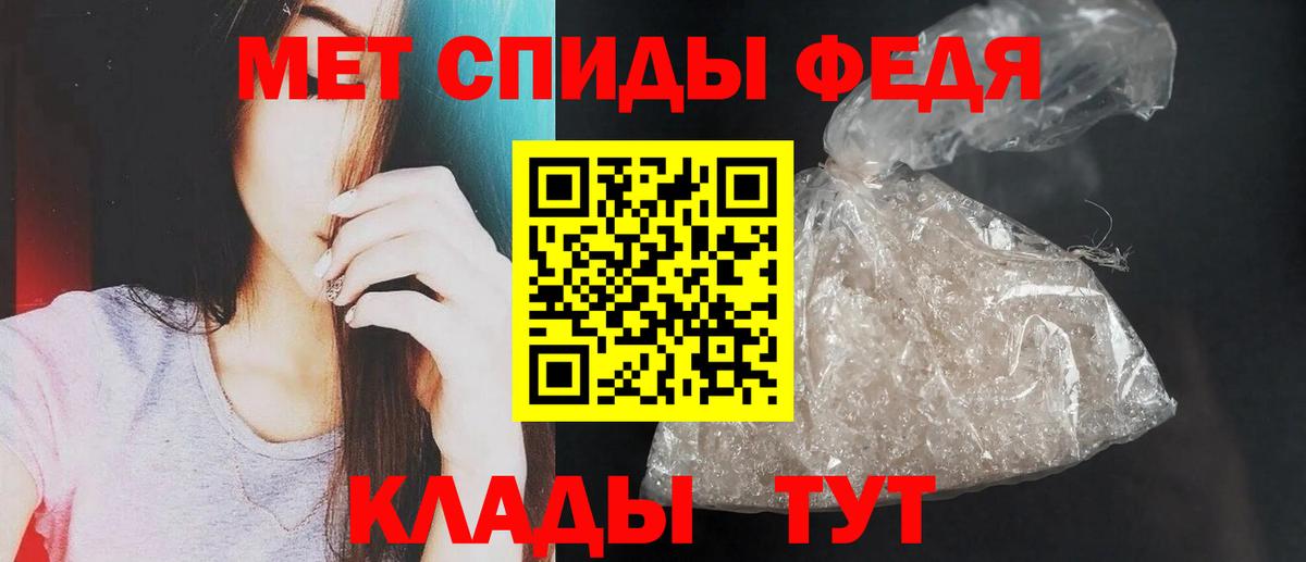 Amphetamine 98% Ликино-Дулёво