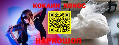 метадон Бугуруслан