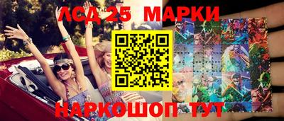 мефедрон Бузулук