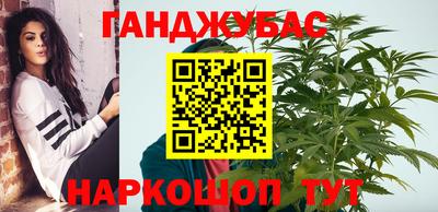 метадон Бугуруслан