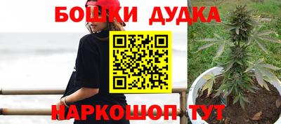 метадон Бугуруслан