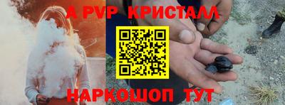 метадон Бугуруслан