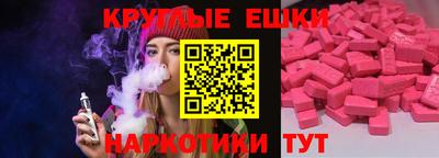 метадон Бугуруслан