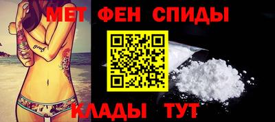 метадон Бугуруслан