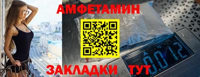 метадон Бугуруслан
