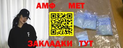 метадон Бугуруслан
