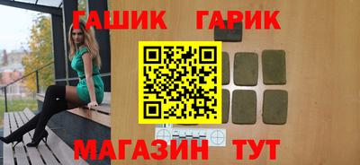 метадон Бугуруслан