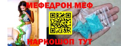 метадон Бугуруслан