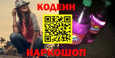 мефедрон Бузулук